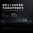 小米（MI）REDMI 红米K90 pro max【至高24期免息】2025新品上市5G手机 第五代骁龙8至尊版 BOSE联合调音 黑色 12GB+256GB