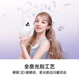 OPPO Reno 15 【补贴立减10%】星光蝴蝶 衔梦筑虹 2亿像素超清影像 IP69满级防水 超出圈实况 AI手机 可露丽棕 16GB+256GB 官方标配（送宋雨绮定制撕拉片）
