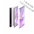 HUAWEI/ mate xs 2  通matexs2 x2大 折叠屏手机 霜紫 12GB+512GB 4G通  雅黑 12GB+512GB 4G通 套餐一  中1