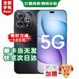 华为智选2025新品5G手机 Hi畅享80 Pro 24期免息】华为新机上市 昆仑玻璃十倍耐摔 OLED护眼屏 补贴pura 80 星空黑 12G+512GB 蓝牙套装版  赠两年延保+季度碎屏险+运费险