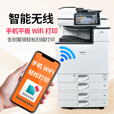 邻财理光IMC系列超高清彩色手机WIFI打印复印机商用一体机大型a3彩色a4数码激光打印高速扫描打印机 理光IMC3500【拍下联系客服发货】 标配四纸盒99成色【准新机】