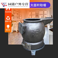 合武铸铁炉子家用取暖炮弹燃煤用养殖升温加热烧煤炉子农村土炉烧柴炉 1号炮弹炉子