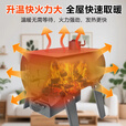 襄睿柴火取暖炉冬天家用室内采暖炉农村无烟柴煤两用炭火炉网红烤火炉 加厚锰钢50X30 送3件套【烤箱款】