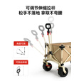 westfieldoutdoor云麓 户外露营车折叠推车营地车野餐野营车溜娃买菜狗狗宠物拉车 米白色推车+铝合金桌板