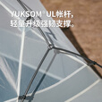 Naturehike挪客蒙加UL徒步登山帐篷超轻1-2人 双层抗风防水可拓展天幕大空间 1人徒步登山基础套餐/月岩砂