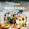 挪客Naturehike凌沃可折叠圆形水桶户外露营储水透明水桶 透明色-10L