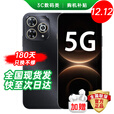 华为智选2025新机上市 80 Pro 华为鸿蒙生态5G手机 昆仑玻璃十倍耐摔 6100mAh+40W续航 华为 mate 补贴 max 12GB+256GB 星空黑 24期免息 180天只换不修+3年质保+碎屏险