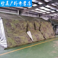 2013-30平方框架帐篷折叠网架式双层防寒隔热 户外露营指挥帐 配件联系客服