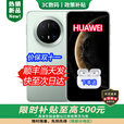 华为（HUAWEI）新品Mate 70 Pro【24期免息】正品旗舰 华为2025新机 鸿蒙AI 红枫原色影像可靠玄武架构手机mate 云杉绿 12GB+1TB 官方标配【1年全国联保+全新正品】