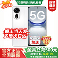 华为智选2025新机上市 华为nova系列 新品5G手机 12se 一亿像素 超级NFC 隐私守护 华为补贴免息nova15 pro 雪域白【512GB】 12期白条免息  2年延保+季度碎屏险+运费险