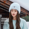 骆驼（CAMEL）毛绒针织帽女冬季仿貂毛防寒护耳冷帽加厚保暖显脸小毛线帽子 【聚热保暖】冰川蓝，133CP15061