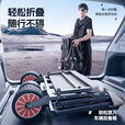 电动露营车可坐人助力旅行折叠户外野营推车大容量旅行野餐推车 电动米白【6KM续航版】+蛋卷桌板