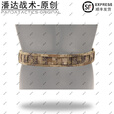 战术潘达PD-099 赤竹腰封腰带战术内外腰带国产蛇扣 SML码丛林 防红阻燃 荒漠腰封（含内外腰带）防红阻燃 M（88-104cm）