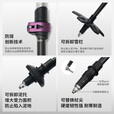 伯希和（Pelliot）【登峰pro】户外登山杖碳纤维伸缩徒步手杖超轻装备165036018蓝