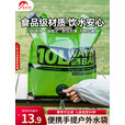 太力户外储水袋10L 食品级自立吸嘴阀门带水龙头便携手提水袋 橄榄绿