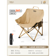 原始人户外折叠椅露营椅子躺椅便携折叠月亮椅小凳子折叠凳钓鱼凳 经典款卡其-轻量便携 一键开合