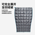 SEA TO SUMMIT户外成人露营羽绒睡袋信封式防寒睡袋可当羽绒被轻量
