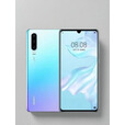 华为（HUAWEI）P30麒麟980芯片 6.1英寸屏学生游戏手机NFC超感光徕卡三摄 9[新] 华为p30 4g黑色平面面部解锁 8GB+128GB