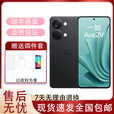 一加Ace2V 天玑9000处理器 1.5K灵犀触控直屏 5G通 6400万像素  黑岩 16GB+512GB 单机=第三方品牌充电器+店保1年