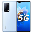 HUAWEI/华为 Mate X2 5G华为折叠屏手机 麒麟9000 超感知徕卡四摄 亮黑色 8GB+512GB