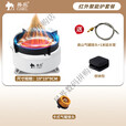 骆驼卡式炉户外便携分体式炉具露营野炊全套装备瓦斯燃气煮茶炊具 +收 白色分体聚能炉