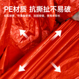 Tuban户外雨衣成人登山徒步应急保温急救毯加厚便携保暖防失温反光雨衣 3件装-常规款