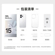 OPPO【地补10%+12期免息】Reno15 Pro 宋雨琦星光蝴蝶结 直播神器手机2亿超清影像 opporeno15pro 手机 星光蝴蝶结 12GB+512GB 官方标配