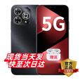 华为智选智选5G手机 80 Pro 24期【免息】全新原封 昆仑玻璃+玄甲机身+红外遥控 6100mAH大电池 补贴 pura 【热销爆款】12+512GB星空黑 官方标配丨365天只换不修+季度碎屏险+2年延保