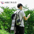 钻后黑叶太阳能充电板单晶硅稳压户外电源便携折叠手机宝快充 户外便携太阳能充电板5W