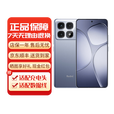 小米Redmi K70 红米 K70  澎湃OS 第二代2K屏 国行5G 红米K70至尊 冰璃蓝 12G+256G[33W充电器] 下单前请咨询客服