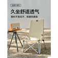 伯希和户外露营折叠躺椅铝合金钓鱼椅便携靠背庭院办公室午休凳子 卡其色