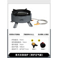 JCZS德国品牌卡式炉户外便携燃气灶煮茶炉新款野餐烤肉火锅 +韩式烤 灰聚能猛火炉