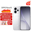 OPPO Reno15 可选【24期/免息】 2亿像素超清影像 高清长焦实况照片 新款5G 拍照手机  星光蝴蝶结 16+1TB 官方标配+晒单好礼八选一