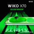 华为智选2025新品5G手机X 70 昆仑玻璃10倍耐摔wiko 一键北斗卫星通信 鸿蒙AI通话防诈手机 华为mate 曜金黑 【12+512GB】 耳机套装版+官方标配+365天只换不修