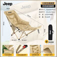 JEEP折叠椅子月亮椅便携露营椅子沙滩椅钓鱼椅子户外桌椅 【四档调节】【加棉云软躺感】【带脚托】卡其色