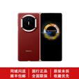 华为（HUAWEI）新款华为 Mate X7折叠屏正品手机 matex7典藏版 华为x7现货 云锦白 16GB+1TB典藏版 官方标配（默认顺丰/京东快递）