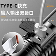XMSJ手电筒超长续航24小时户外强光手电便携式超亮变焦强光远射type-c 999900K+极亮999天/超锂电