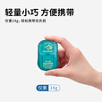 SEA TO SUMMIT出差旅行便携式户外香皂洗手肥皂片一次性肥皂纸盒装 沐浴（50片）