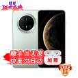 华为（HUAWEI） Mate 70 Pro 2025全新手机 24期免息鸿蒙AI红枫原色影像可靠玄武架构华为鸿蒙智能手机mate70系列 云杉绿 12GB+256GB 耳机套餐【店铺延保1年+运费险】