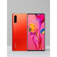 华为（HUAWEI）P30麒麟980芯片 6.1英寸屏学生游戏手机NFC超感光徕卡三摄 9[新] 华为p30 4g黑色平面面部解锁 8GB+128GB
