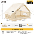 JEEP自动充气帐篷户外露营装备全套野营过夜便携新款天幕加厚