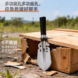 户外赶海多功能小手铲便携户外花园小铲挖菜园艺种花钓鱼小工具 pp圆柄小铲子 2把