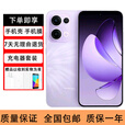 OPPOReno13 IP69满级防水  超美小直屏AI高清展机实况照片 蝴蝶紫 16GB+512GB 单机+第三方品牌充电器+店保1年