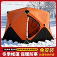 冬季冬钓帐篷加棉加厚防风保暖帐户外保温钓鱼帐可折叠野营装备 军绿色-【2*2*1.7】-防雨款