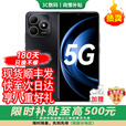 华为智选手机 鸿蒙5G新品80 s 新机2025上市 地震预警 大电池长续航 抗跌耐摔 红外遥控 曜石黑【8GB+256GB】 官方标配【180天只换不修+三年质保+碎屏险】
