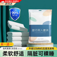 一次性四件套双人床单被罩枕套加厚隔脏灭菌旅行用品酒店游防脏 一次性单人床单/加厚【买一送一】