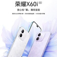 HONORX60i全网通5G大电池5000毫安超长续航轻薄护眼直屏大内存展机手机 幻夜黑 12+512【全网通5G】 单机+品牌快充+店保一年