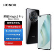 荣耀展样机 honor/Magic5 Pro 第二代骁龙8鹰眼相机曲屏幕手机5G通 亮黑色 5G通_12GB+256GB