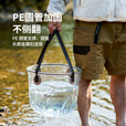 挪客Naturehike凌沃可折叠圆形水桶户外露营储水透明水桶 透明色-10L