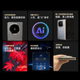 华为（HUAWEI）Mate X6 新款折叠屏旗舰手机【24期免息】全新正品2025热销 双卫星通信 红枫原色影像 鸿蒙大屏x7 寰宇红 16+512GB【典藏版】 24期免息+1年全国联保+运费险